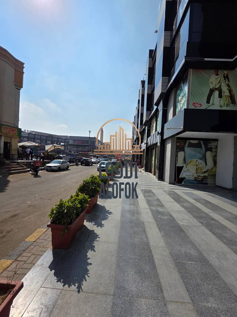 2 WhatsApp Image 2025-12-16 at 3.12. 01 PM. jpeg