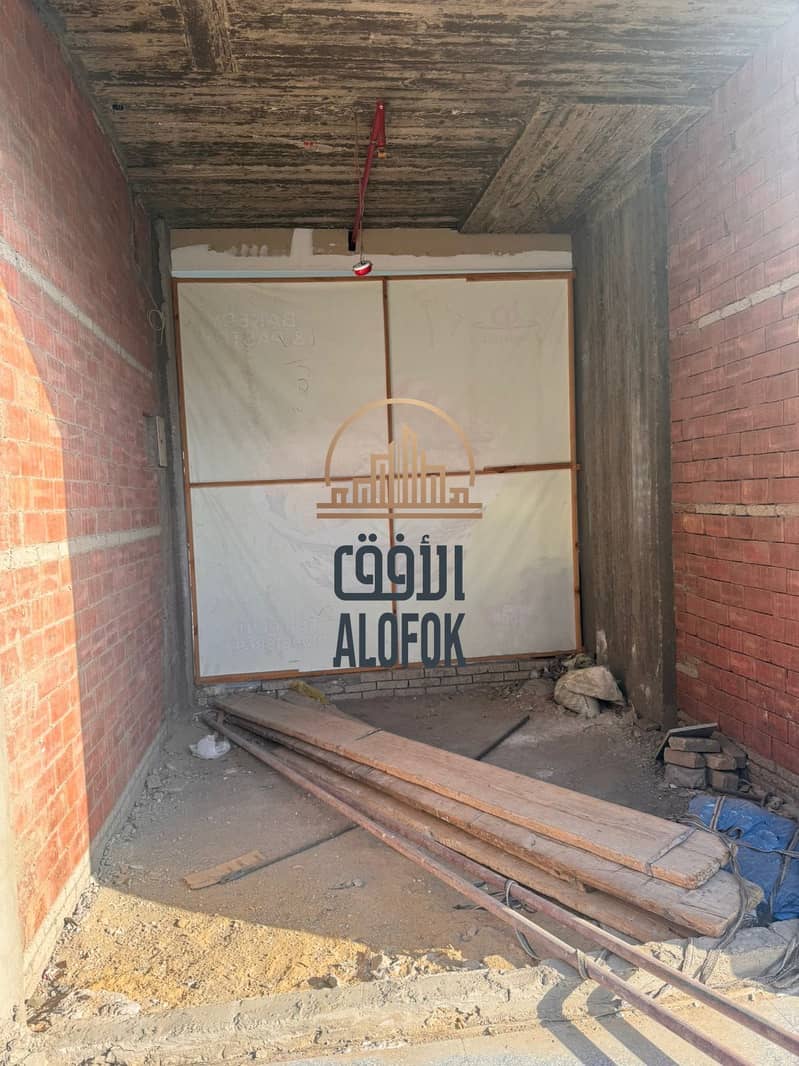 9 WhatsApp Image 2025-12-16 at 3.03. 25 PM. jpeg