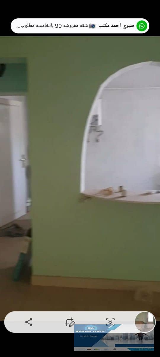 5 WhatsApp Image 2025-12-16 at 3.43. 45 PM. jpeg