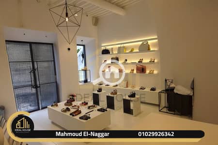 محلات تجارية للبيع في ميامي، الإسكندرية - 2. png محلات تجارية للبيع في ميامي، الإسكندرية - 2. png