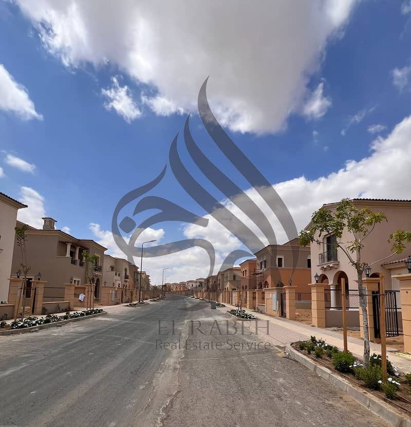 4 WhatsApp Image 2025-12-16 at 12.24. 00 PM. jpeg