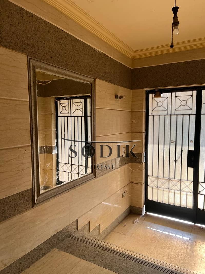 2 WhatsApp Image 2025-11-29 at 2.18. 34 PM (1). jpeg