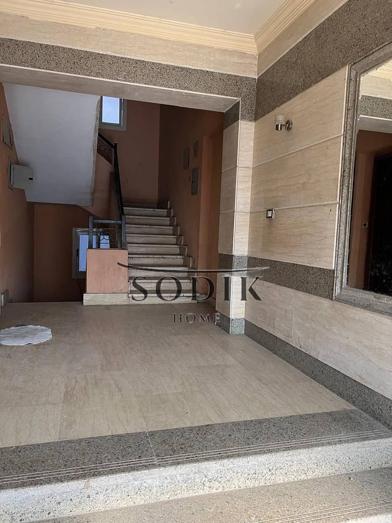 3 WhatsApp Image 2025-11-29 at 2.18. 34 PM. jpeg