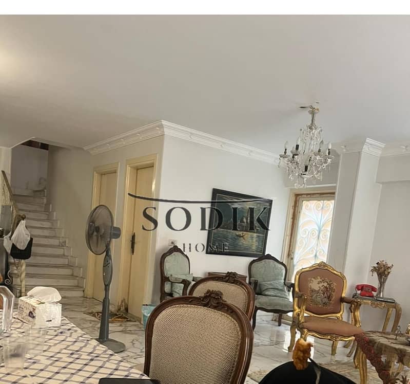 4 WhatsApp Image 2025-11-29 at 2.18. 32 PM (2). jpeg