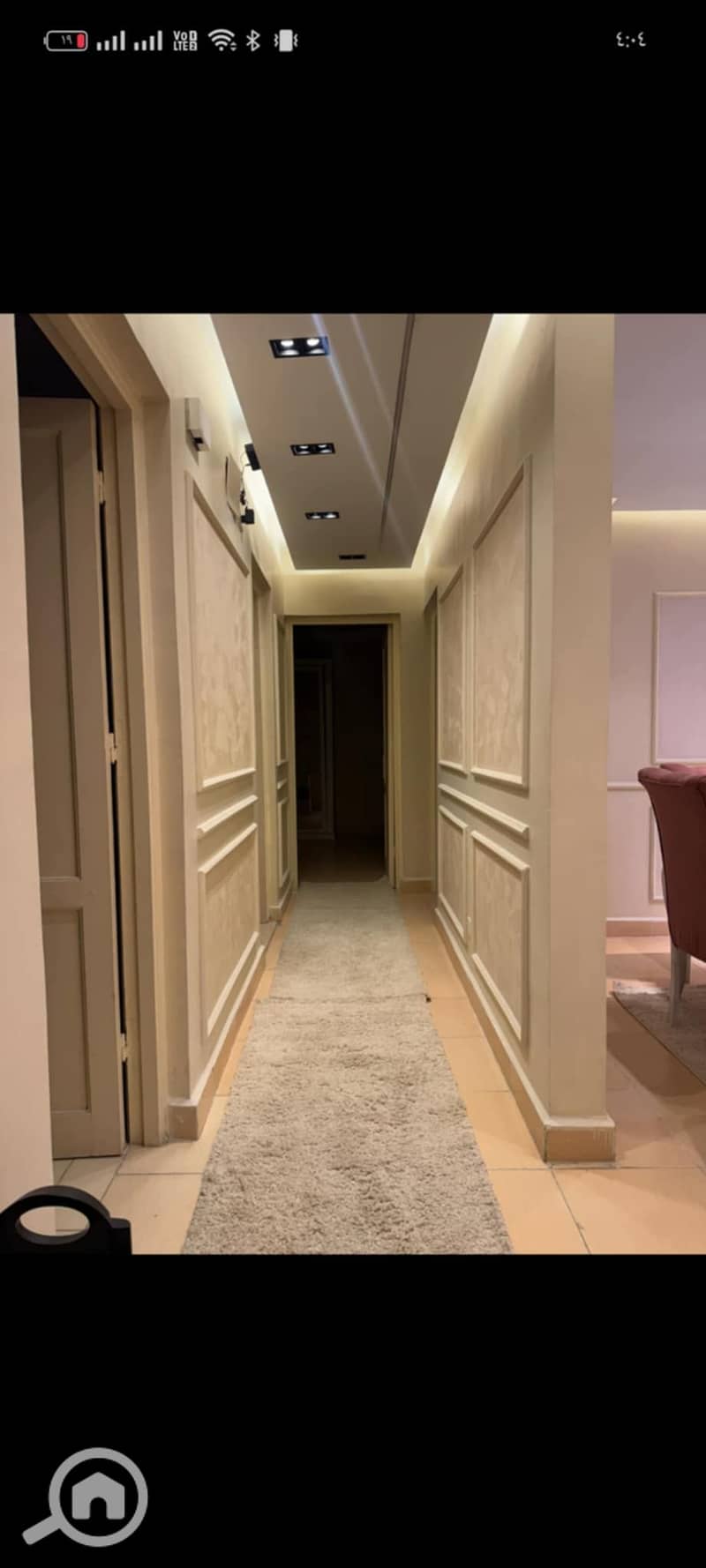 5 WhatsApp Image 2025-12-16 at 3.37. 41 PM (2). jpeg