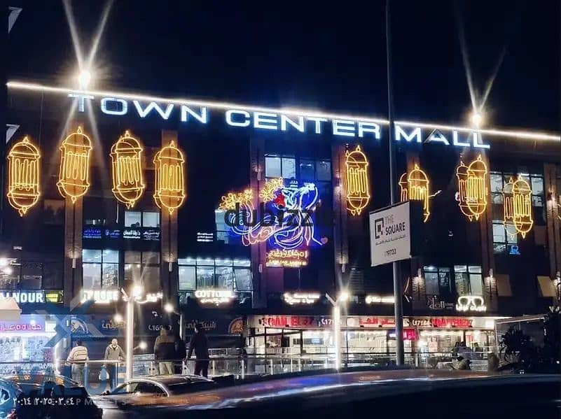 16 WhatsApp Image 2025-12-16 at 3.55. 07 PM. jpeg