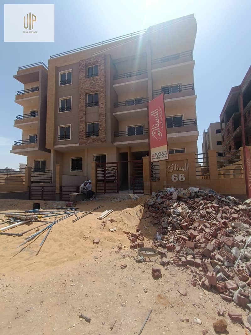 3 WhatsApp Image 2025-12-15 at 6.06. 08 PM. jpeg