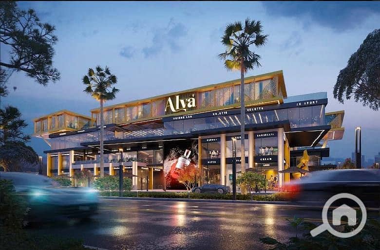 5 ALVA MALL (5). jpg