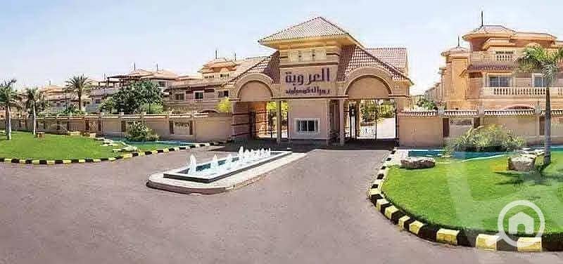 3 WhatsApp Image 2025-12-15 at 12.30. 47 PM. jpeg