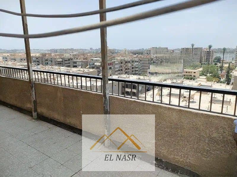 6 WhatsApp Image 2025-11-30 at 1.41. 39 PM (1). jpeg