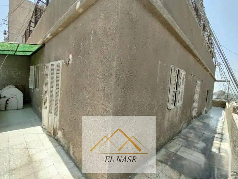 7 WhatsApp Image 2025-11-30 at 1.41. 39 PM (2). jpeg