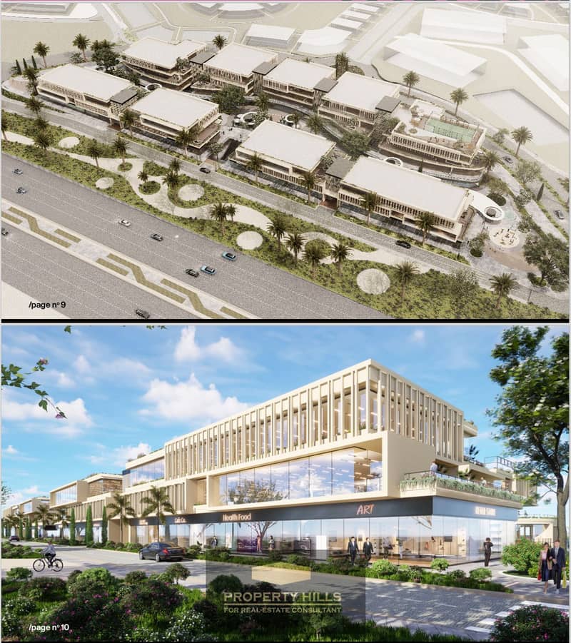 6 WhatsApp Image 2025-12-09 at 2.59. 59 PM. jpeg