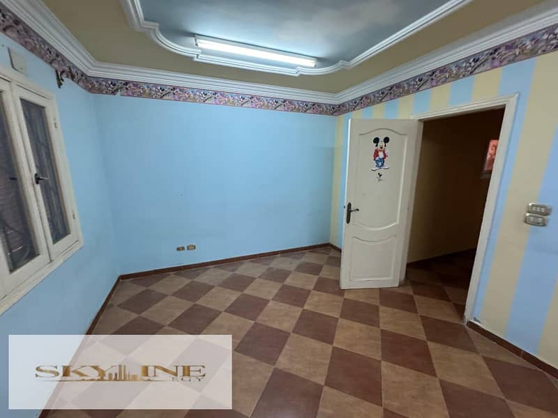 4 IMG-20251216-WA0036. jpg