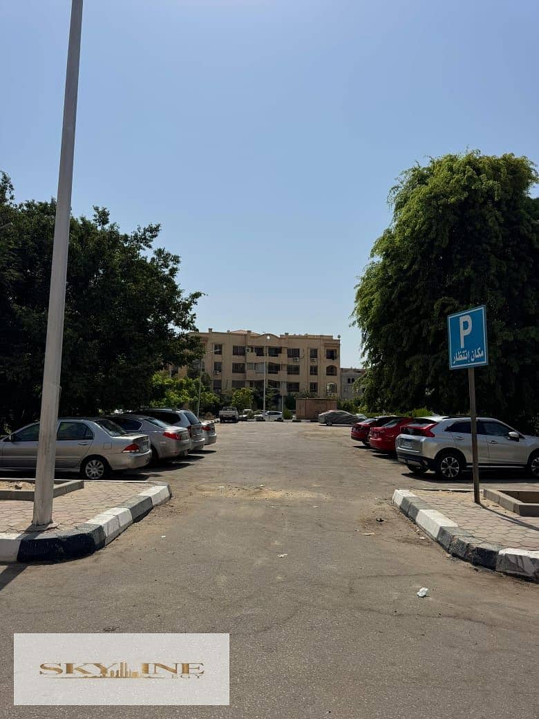 14 IMG-20251216-WA0048. jpg