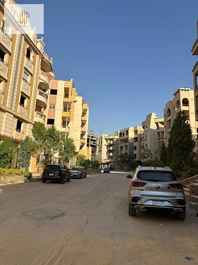 2 WhatsApp Image 2025-12-16 at 2.48. 56 PM (2). jpeg