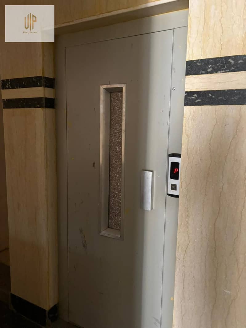 3 WhatsApp Image 2025-12-16 at 2.48. 56 PM. jpeg