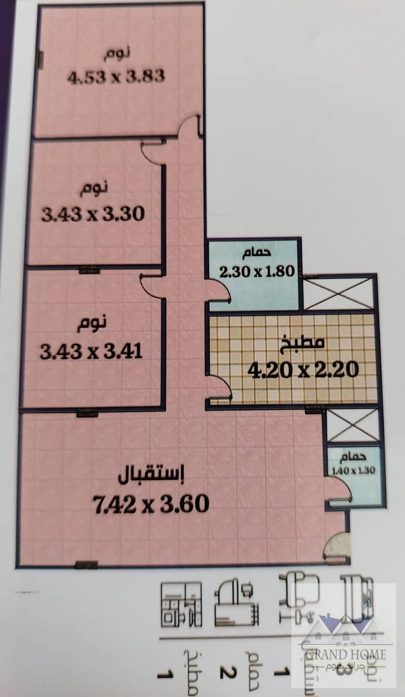 5 WhatsApp Image 2025-11-09 at 11.08. 40 AM (4). jpeg