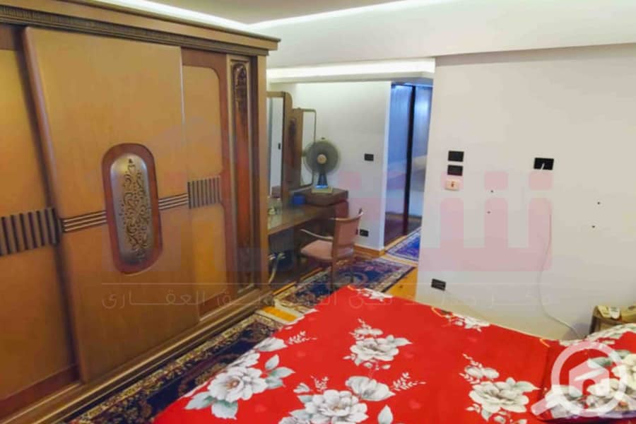 18 IMG-20251216-WA0025. jpg