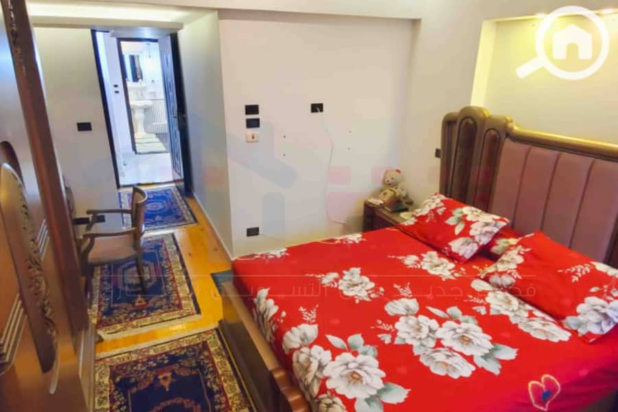 19 IMG-20251216-WA0027. jpg