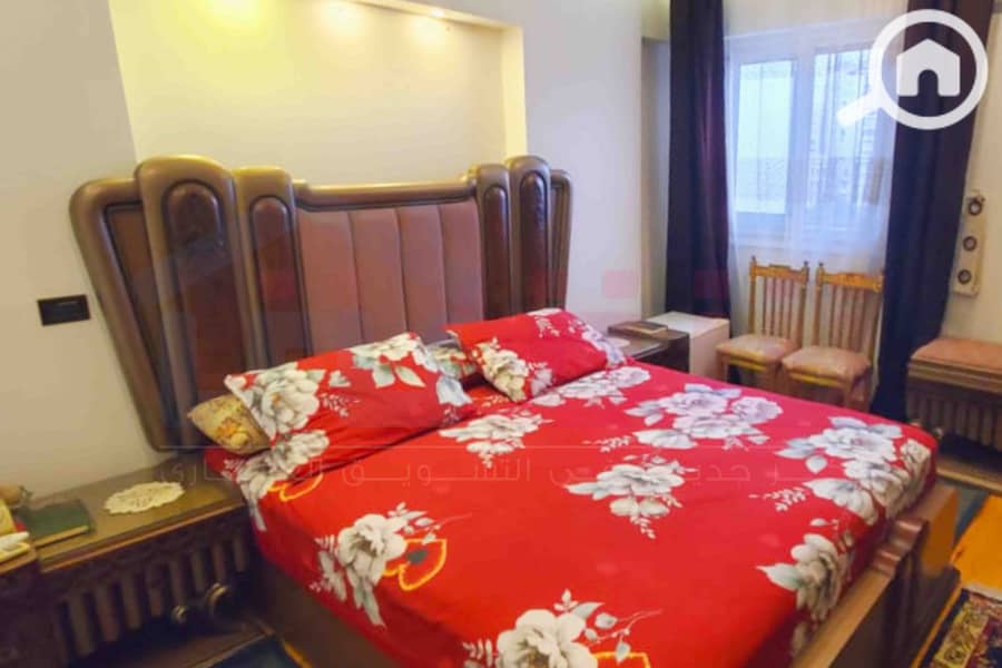 21 IMG-20251216-WA0030. jpg