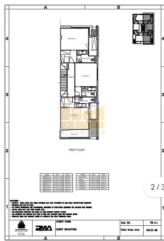 4 WhatsApp Image 2025-12-16 at 3.09. 37 PM. jpeg