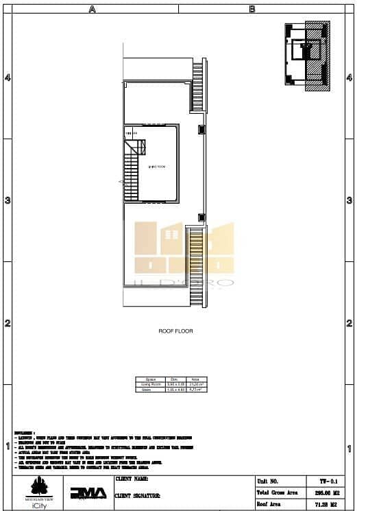 5 WhatsApp Image 2025-12-16 at 3.08. 54 PM. jpeg