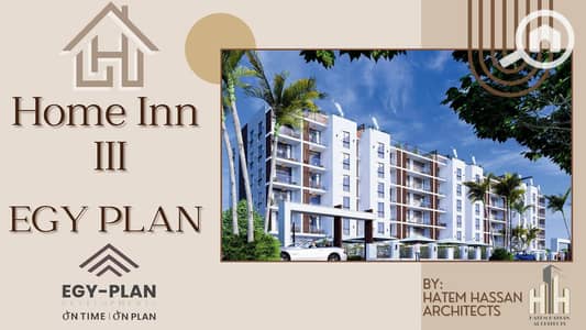 2 Bedroom Apartment for Sale in Sheikh Zayed, Giza - Home Inn III_1. jpg