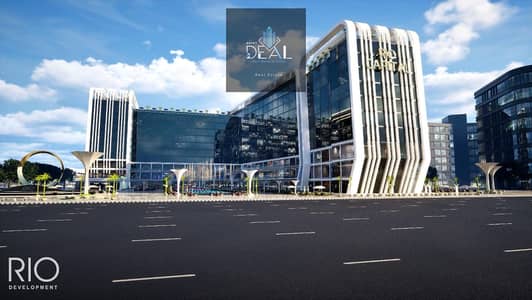 مکتب للبيع في العاصمة الإدارية الجديدة، القاهرة - WhatsApp Image 2025-10-27 at 22.04. 39_181e5cec. jpg مکتب للبيع في العاصمة الإدارية الجديدة، القاهرة - WhatsApp Image 2025-10-27 at 22.04. 39_181e5cec. jpg