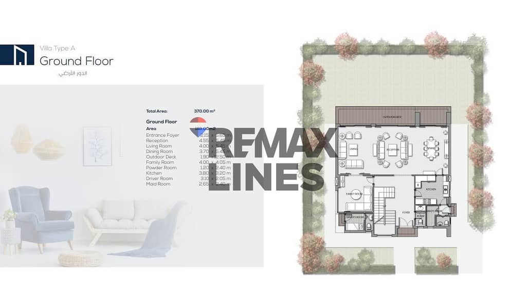 6 WhatsApp Image 2025-12-16 at 3.27. 11 PM. jpeg