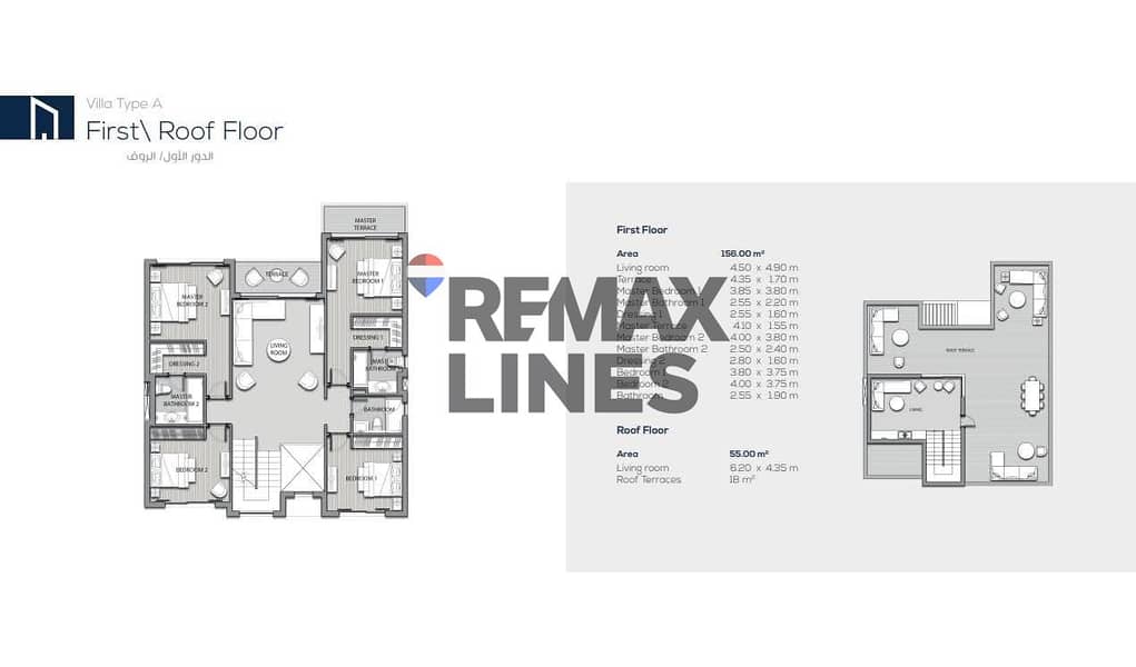 7 WhatsApp Image 2025-12-16 at 3.27. 10 PM. jpeg