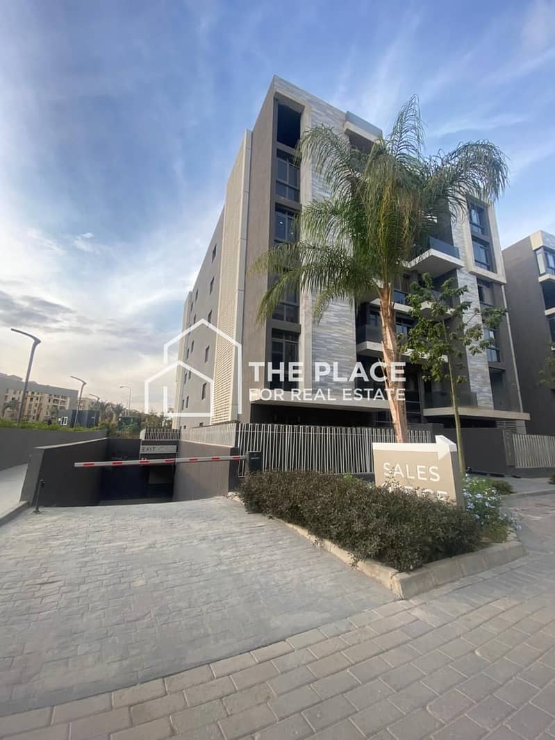 3 WhatsApp Image 2025-12-16 at 15.57. 40_bbe894b1. jpg