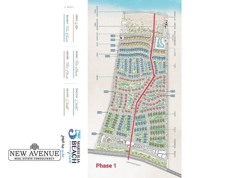 8 WhatsApp Image 2025-12-16 at 11.45. 52 AM (1). jpg