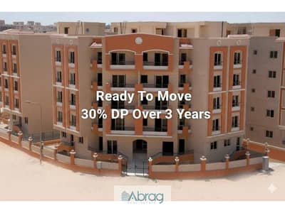 3 Bedroom Flat for Sale in Hadayek October, Giza - 30% over 3 years. jfif. jpg 3 Bedroom Flat for Sale in Hadayek October, Giza - 30% over 3 years. jfif. jpg