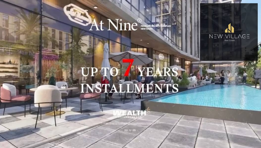 5 WhatsApp Image 2025-12-15 at 4.13. 35 PM. jpeg