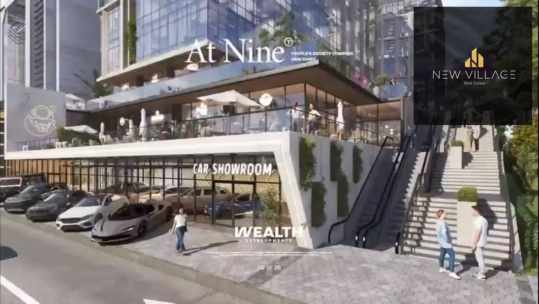 7 WhatsApp Image 2025555-12-15 at 4.13. 34 PM. jpeg