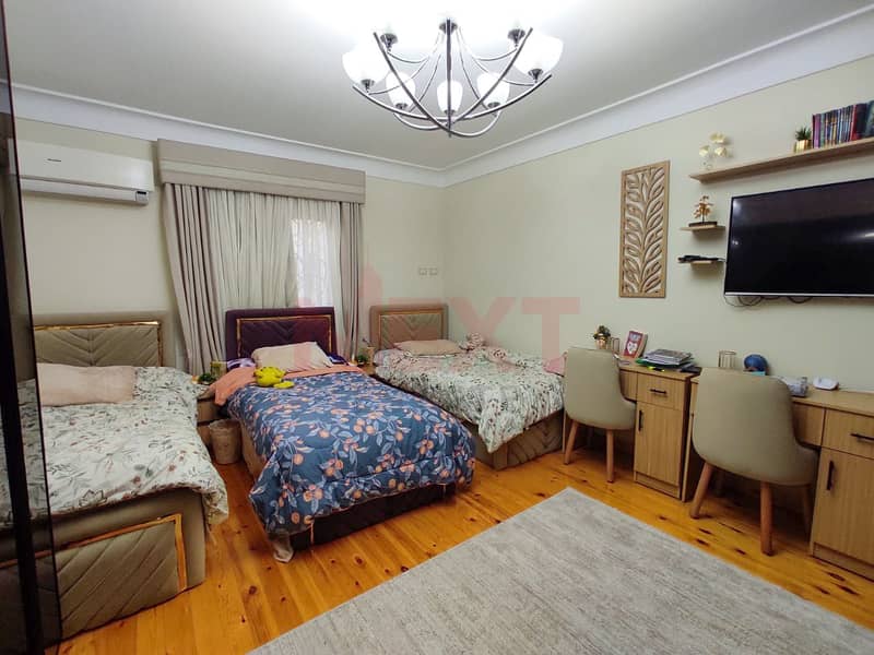 7 WhatsApp Image 2025-12-15 at 5.58. 41 PM. jpg