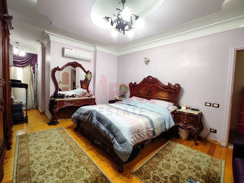 10 WhatsApp Image 2025-12-15 at 5.58. 43 PM. jpg