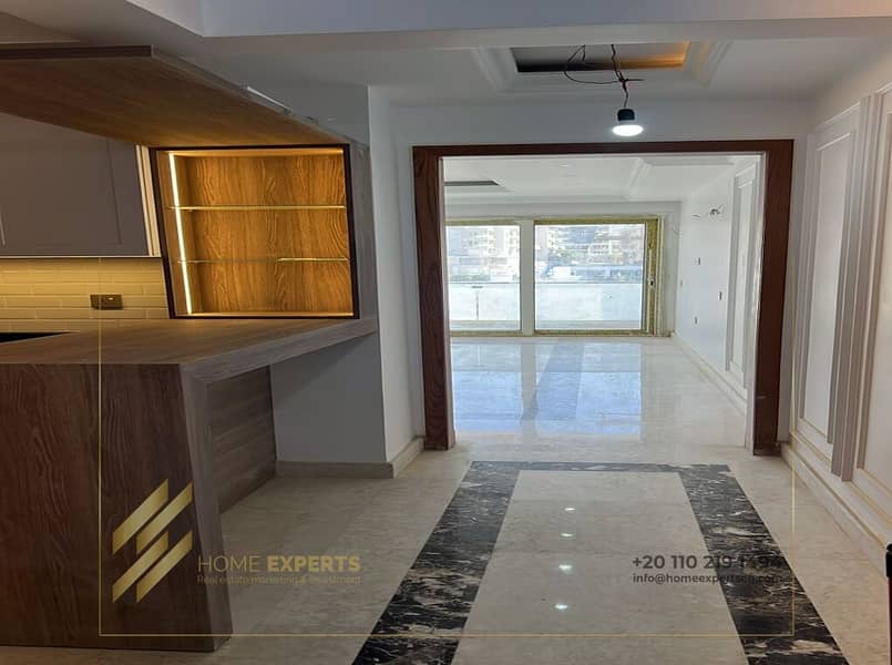 5 WhatsApp Image 2025-12-16 at 2.48. 45 PM (2). jpeg