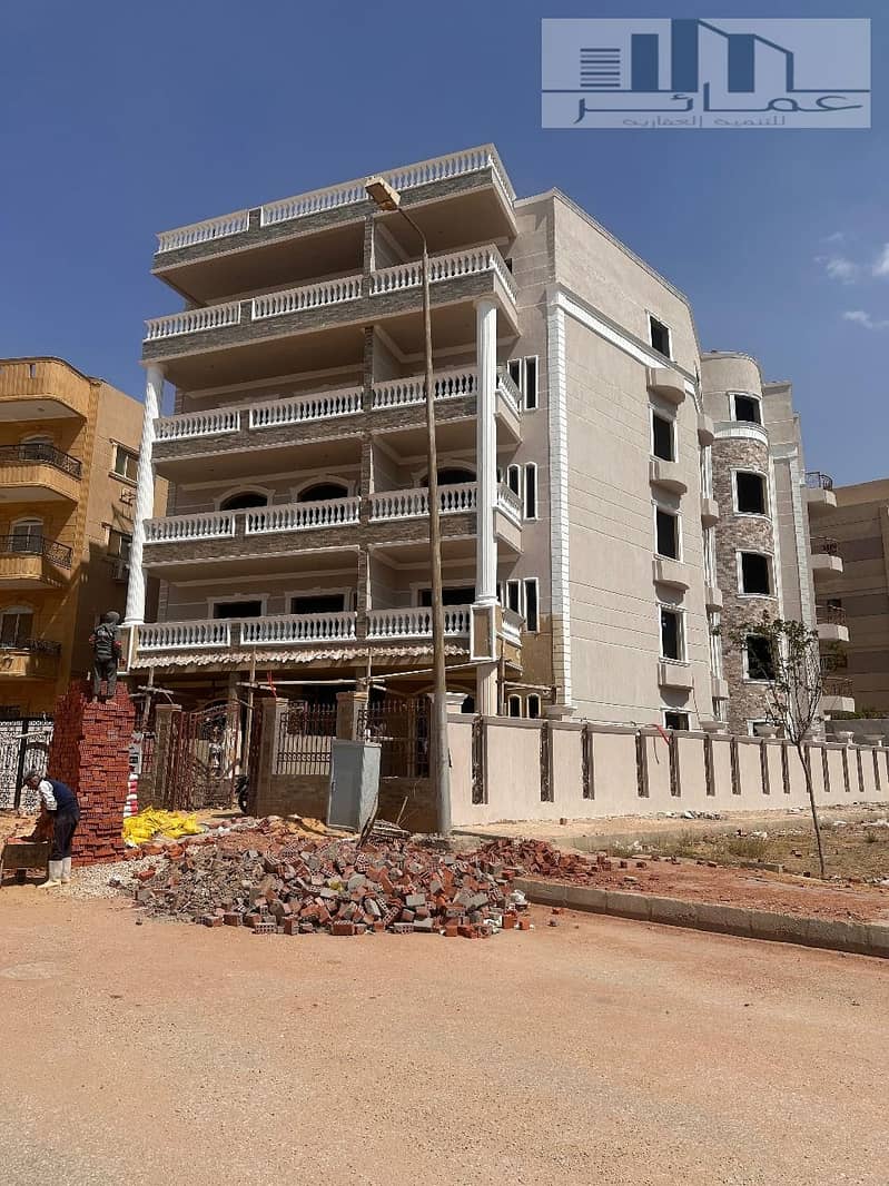 3 WhatsApp Image 2025-12-15 at 2.50. 49 PM. jpeg