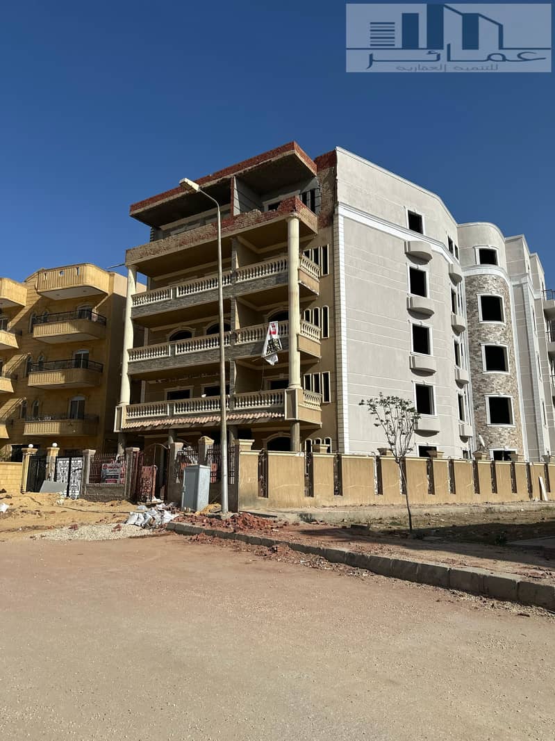 6 WhatsApp Image 2025-03-25 at 15.16. 30_d7d306f2. jpg