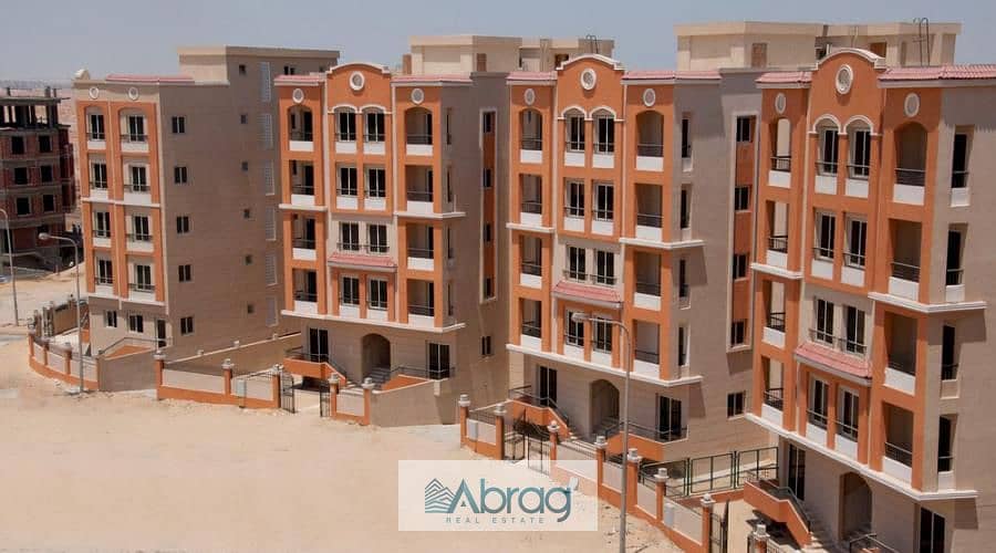 8 WhatsApp Image 2025-12-16 at 3.45. 14 PM. jpeg