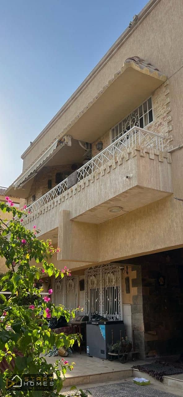 2 WhatsApp Image 2025-12-16 at 3.59. 31 PM. jpeg