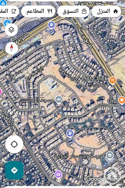 Commercial Land for Sale in 6th of October, Giza - f4304e42-4e5f-4844-a926-5d667f7a35ec. jpeg