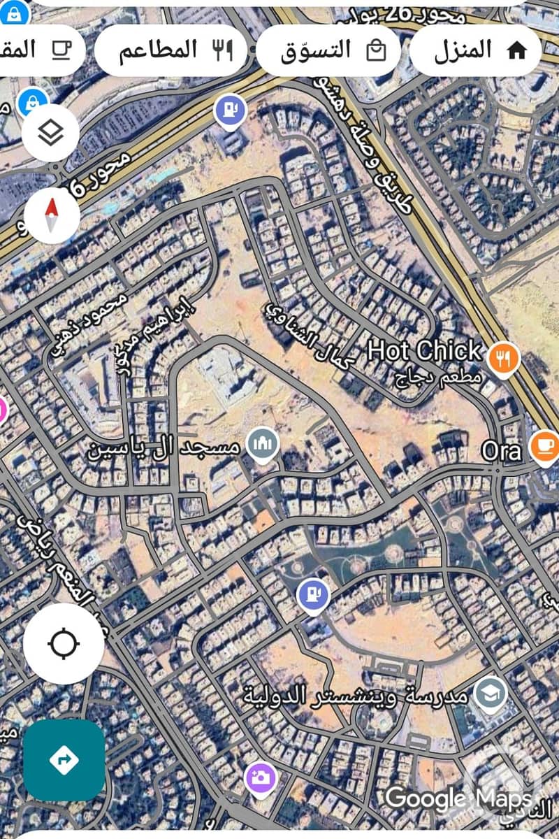 f4304e42-4e5f-4844-a926-5d667f7a35ec. jpeg f4304e42-4e5f-4844-a926-5d667f7a35ec. jpeg