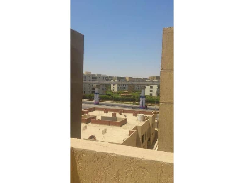 9 WhatsApp Image 2025-12-16 at 15.13. 52_ee37e66a. jpg