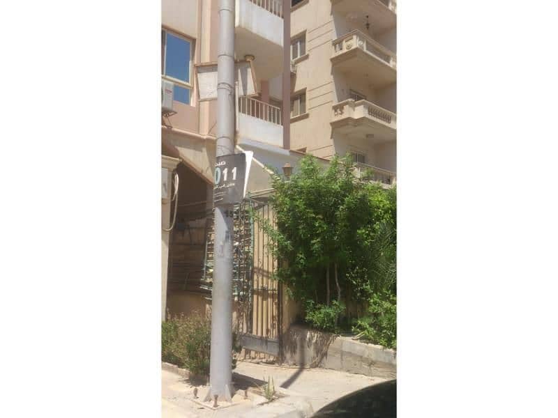 11 WhatsApp Image 2025-12-16 at 15.13. 53_ed38d0a4. jpg