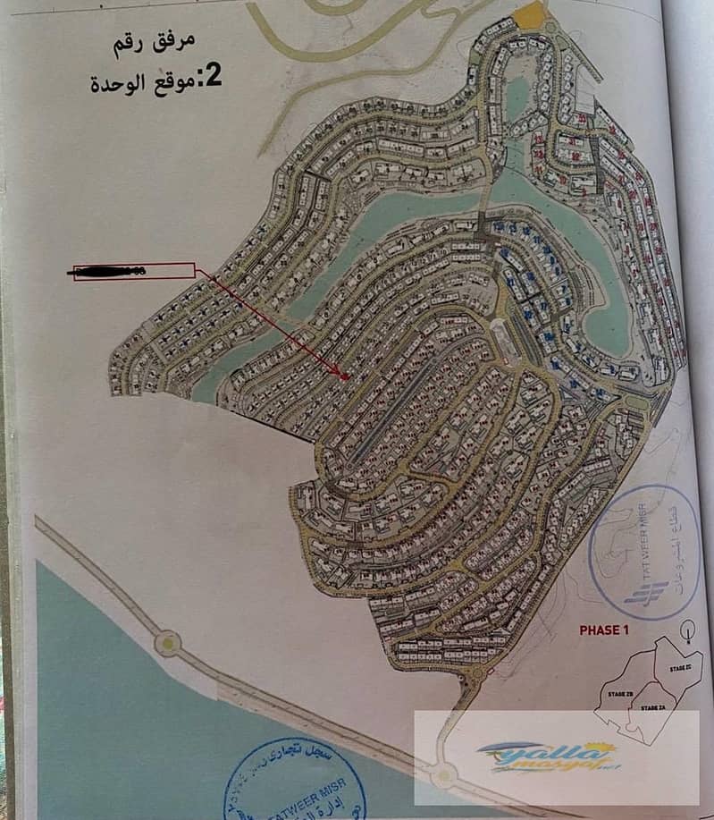 8 693ee4679c169_WhatsApp-Image-2025-12-13-at-4.10. 53-AM-(1)-2. jpeg