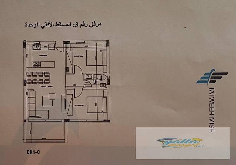 9 693ee467c5d5b_WhatsApp-Image-2025-12-13-at-4.10. 53-AM-2. jpeg