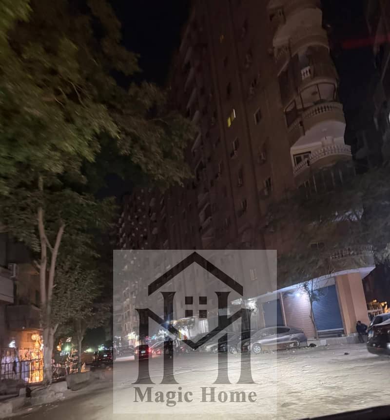 5 2e9bb2e8-6f44-4d24-aec7-4e42576429e1. jpg