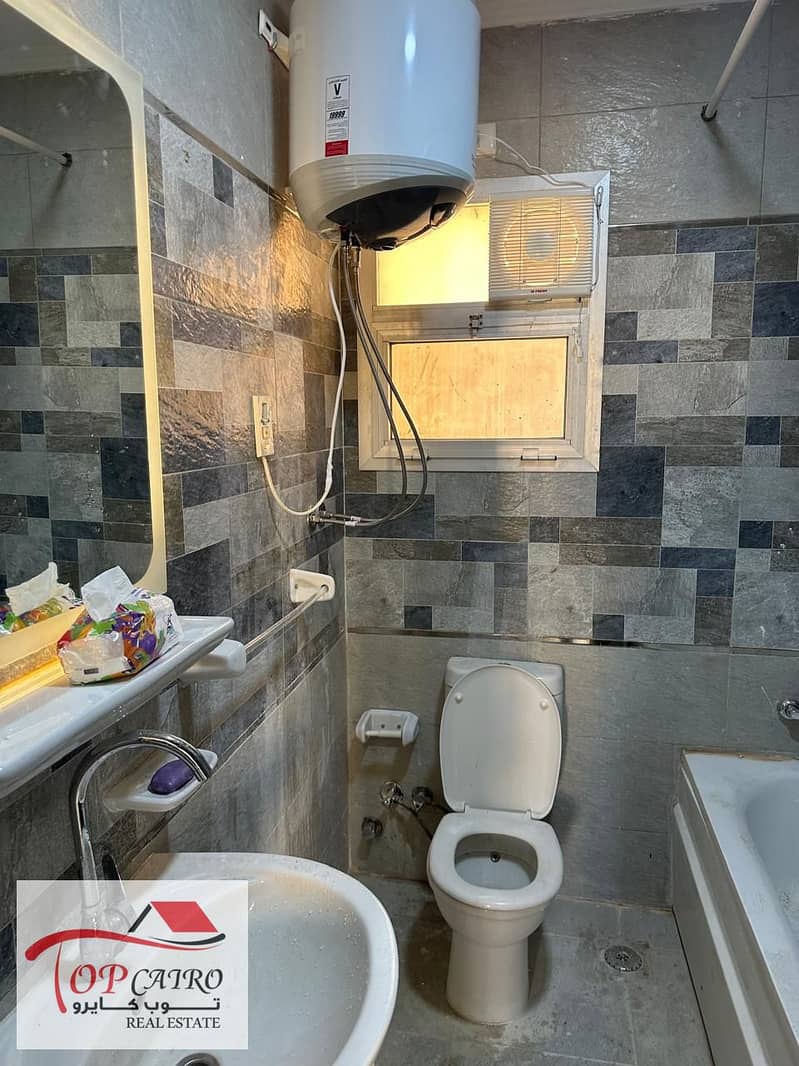 5 WhatsApp Image 2025-12-16 at 2.27. 11 PM. jpeg